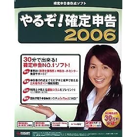 ��邼!�m��\�� 2006