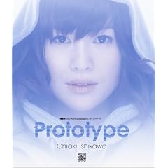 Prototype