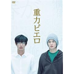 �d�̓s�G�� ���ʔ� [DVD]