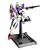 �X�[�p�[���{�b�g��� ORIGINAL GENERATION R-1 1/44