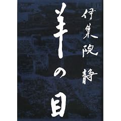 �r�̖�