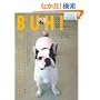 BUHI(�u�q) Vol.11�\MAGAZINE FOR FRENCH BULDOG LOVERS (OAK MOOK 292)