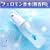 �X�E�B�[�g�A�g���N�V���� 15ml �j���p �y�t�F�����������z