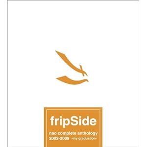 【クリックで詳細表示】nao complete anthology2002-2009 -my graduation- 通常版