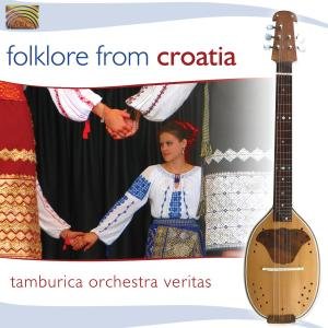 クロアチアのフォルクローレ