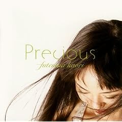 Precious