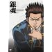 �⍰ 09 [DVD]