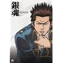 �⍰ 09 [DVD]