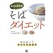 �炭�炭�₹�� ���΃_�C�G�b�g