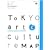 TOKYO ART&CULTURE MAP�\�A�[�g���y���ޓ����n�}�{ (����܂�MOOK)