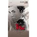 �U�E�K�[�h�}�� 1966�N�x�� DVD-BOX