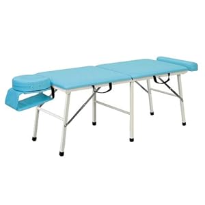 【クリックで詳細表示】TB-392 ポータブルシリーズ ラビット 幅70×長さ150～170×高さ60cm イエロー