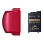 �o�b�e���[�p�b�N(2200mAh) PSP-3000�V���[�Y�p�o�b�e���[�J�o�[(���f�B�A���g�E���b�h)�t��