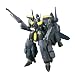 DX������ �}�N���XF(�t�����e�B�A) VF-25S�A�[�}�[�h���T�C�A�o���L���[(�I�Y�}�E���[�@)