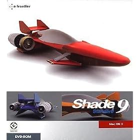 Shade 9 Standard for Mac OS X