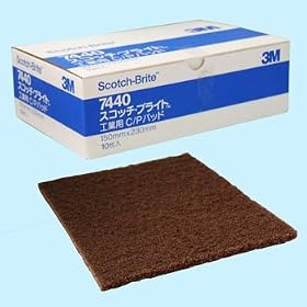 【クリックでお店のこの商品のページへ】スコッチブライト 工業用パッド7440 ＃180 150×230 7440 S/b