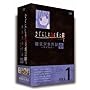 �Ђ��炵�̂Ȃ����ɉ� DVD�Z�b�g 1