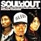SOUL�fd OUT�A���Ȃ�A�}�X�g�A�C�e��