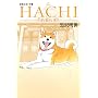 �R�~�b�N�� HACHI �񑩂̌� (KC�f���b�N�X)