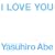 I LOVE YOU-25Th Anniversary of Yasuhiro Abe�[(DVD�t)