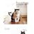 �܂��Ƃ������̕s�v�c��̔L �Q (MARBLE BOOKS)