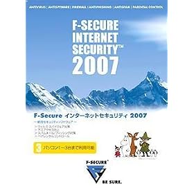 F-Secure �C���^�[�l�b�g�Z�L�����e�B 2007