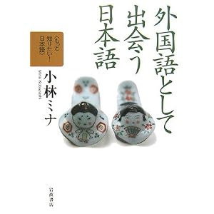 amazon.co.jp