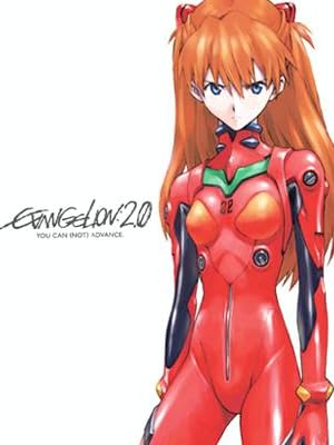 ヱヴァンゲリヲン新劇場版：破　EVANGELION:2.22 YOU CAN (NOT) ADVANCE. [Blu-ray]