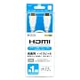 HDMI�P�[�u�� 1m �z���C�g