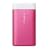 SANYO �G�l���[�v�J�C��(���ʔ��M�^) �[�d���J�C�� �s���N  KIR-SL2S(P)