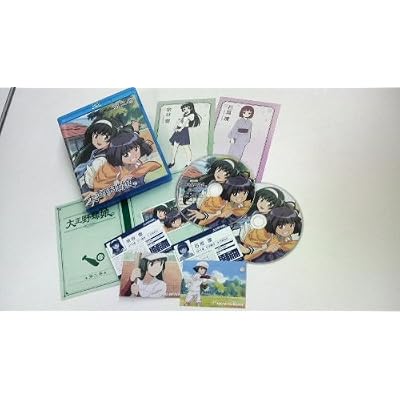 伊藤裕子:[画像]1768.57749.454105