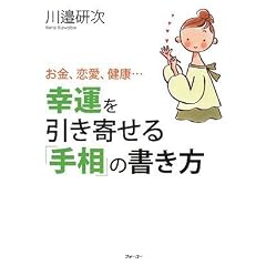 �����A�����A���N�c �K�^�������񂹂�u�葊�v�̏�����