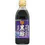 �u���[�x���[���|500ml