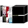 �L���E�M�h�N������i�WBOX(4���g) [DVD]