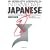 An Integrated Approach to Intermediate Japanese  �����̓��{��