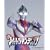 �E���g���}���e�B�K �������A���{�b�N�X (���Ԍ��萶�Y) [DVD]