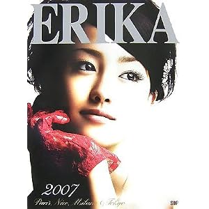 「ERIKA2007」 沢尻エリカ写真集 通常版 (エンジェルワークス) (大型本)塚田 和徳 (著)