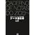 �W�[�R���Y�^ (FOOTBALL Nippon Books)