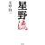 ���여