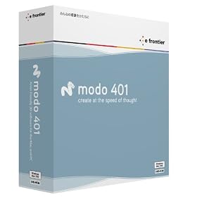 【クリックで詳細表示】modo 401キャンペーン価格版