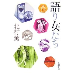 ��菗���� (�V������)