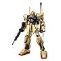 MG 1/100 �S�� HD�J���[