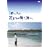 LOVE ASIA �Ԃт�̕����C�� [DVD]