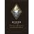 �]�� �~ ��W�uPandoraHearts�v ~odds and ends~