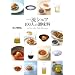 �ꗬ�V�F�t100�l�̒�����