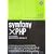 symfony�~PHP [LL�t���[�����[�NBooks] (LL�t���[�����[�NBOOKS # 3)