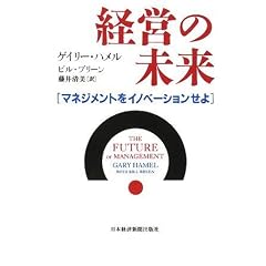 �o�c�̖���