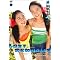 Jr�A�C�h��������DVD!�l�C�����L���O