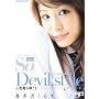 ���������삳�� [Devil.style] �쑽�򂭂邷 [DVD]