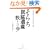 ���炿�Y�z��Y�U��